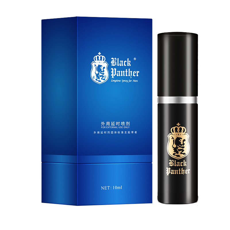 [第二瓶半价]三代延时喷剂2瓶+湿巾3片·