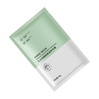 范泳辰美妆凡士林烟酰胺手膜25ml4片装