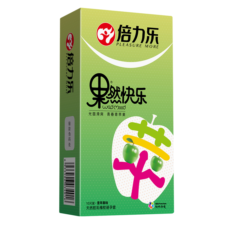 姬欲乳房刺激震动器胸部按摩器女用自慰器无线遥控穿戴式阴罩内裤学生SM另类性玩具舌舔吸吮电动跳蛋振动棒成人情趣用品女性系列