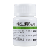 维福佳 维生素B6片 10mg*100片/瓶 脂溢性皮炎 唇干裂 减轻妊娠呕吐