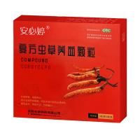 5盒装]东泰安必婷 复方虫草养血颗粒 3g*6袋 补益肝肾滋阴养血女性肝肾阴虚阴血不足头晕目眩面色无华月经量少颗粒剂