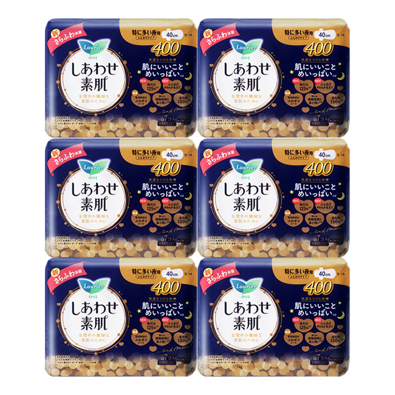 花王卫生巾 kao素肌敏感肌适用姨妈巾F系列 夜用40厘米