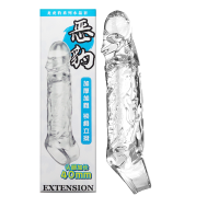 [震动锁精环]+糕潮大礼包+小蛮牛震动锁精环·
