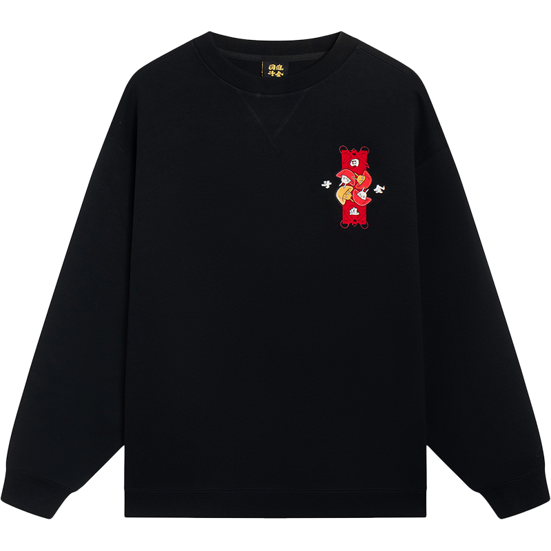 李宁日进斗金兔年卫衣男2023新款春季情侣红色上衣女新年运动服