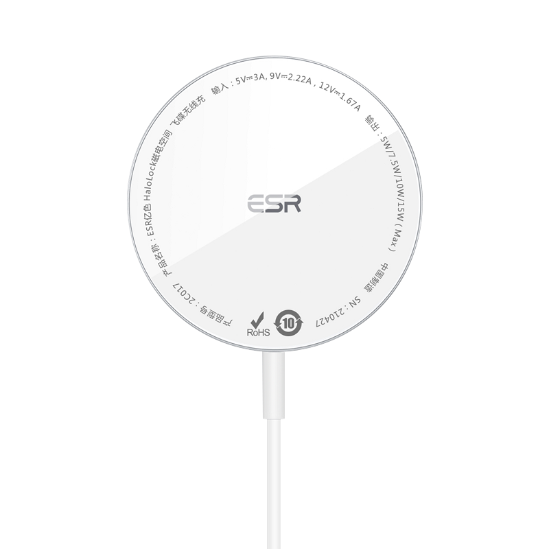 亿色 苹果7.5W安卓15W无线充电器MagSafe磁吸快充iPhone13/14ProMax/14plus/12充电板