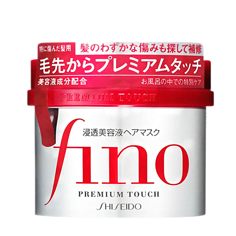 SHISEIDO 资生堂旗下 Fino 高效 滋润渗透发膜 230g[到期时间2025-03-27]