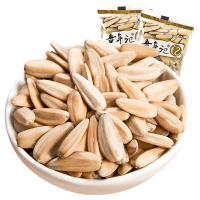 [童年记葵花宝典500g*4]原味葵瓜子、五香味葵瓜子、甘草味葵瓜子小包 炒货组合年货休闲零食大礼包小吃童年零食