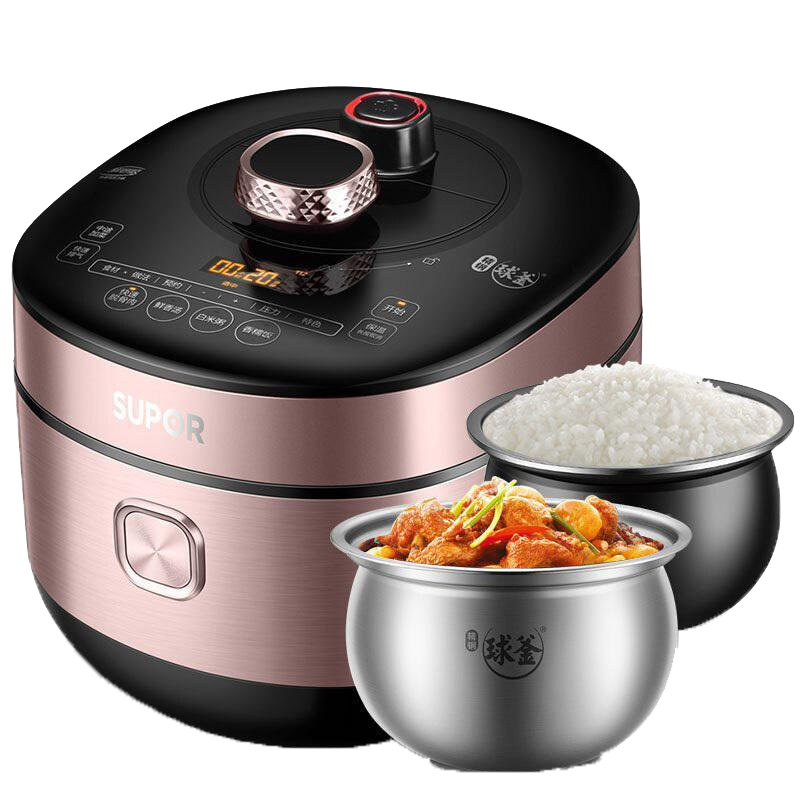 苏泊尔(SUPOR)迷你电饭煲 单人宿舍小型饭锅家用1-2人多功能玲珑煲SF16YA22