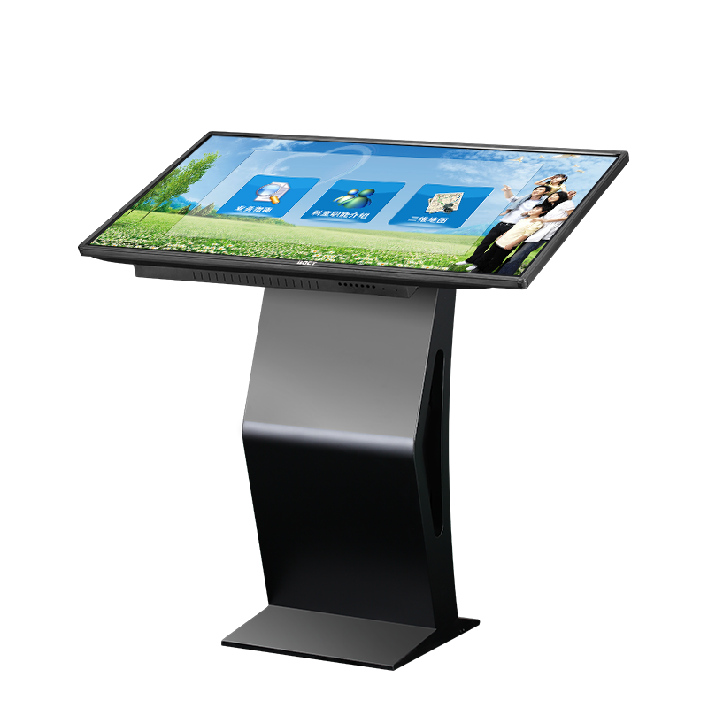 中银 AT3210 32英寸卧式查询机触控一体机电子白板智慧屏 i5电脑系统