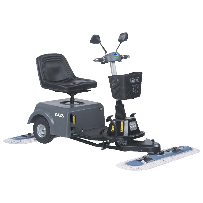 白云清洁电动尘推车A83