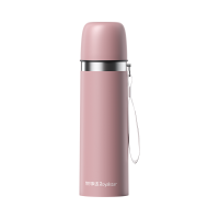 荣事达(Royalstar)保温杯500ml大容量男女学生儿童水杯304不锈钢办公家用车载便携杯子RB292203