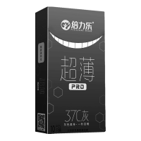 老客户囤货[共70只]石墨烯60只+高潮套10只 CCW