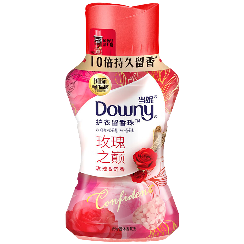 当妮(Downy)护衣留香珠 非柔顺剂 防静电 洗衣香珠 十倍持久留香 茶暖时光/自由之森*150g 2瓶装