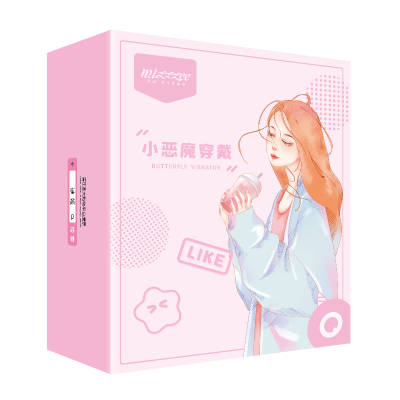 霏慕情趣内衣性感女仆装制服诱惑角色扮演女式情趣睡衣缕空透视破洞开档露乳免脱超短裙子丁字内裤丝袜火辣诱惑夜店装