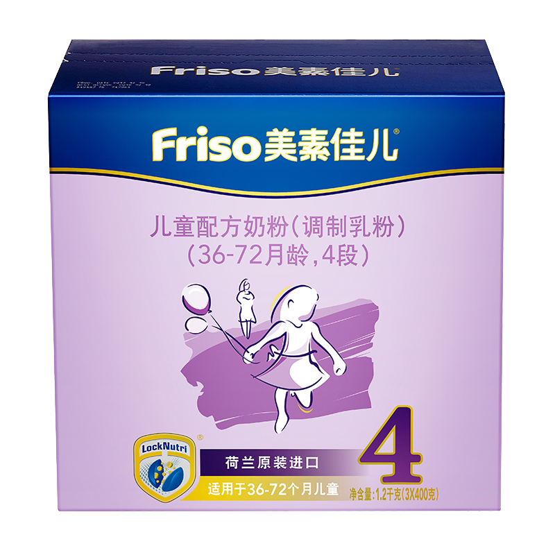 美素佳儿(Friso)金装4段(3-6岁) 1200克三联装 学龄前/学生儿童成长配方奶粉 荷兰原装进口*3盒(整箱装)