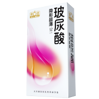 第六感玻尿酸隐形超薄12只装男用夫妻房事超薄套套性计生用品正品