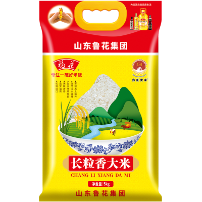 福花长粒香米大米5kg 东北大米10斤 鲁花出品 鲁花大米 长粒香米 五常米 圆粒米 粳米 软糯香甜 当季新米
