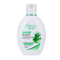 肤美灵盈润亮颜保湿乳225ml*1瓶乳液滋润肌肤补充水分滋养乳液瓶装