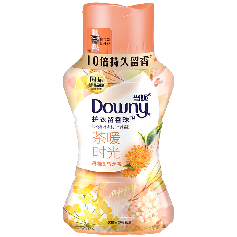 当妮(Downy)护衣留香珠 非柔顺剂 防静电 洗衣香珠 十倍持久留香 玫瑰之巅/茶暖时光*150g 2瓶装
