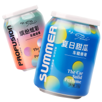 淘尔杰TAOERJ车载香水汽车香薰摆件车内炫彩固体香膏持久淡香氛车上用品高档男