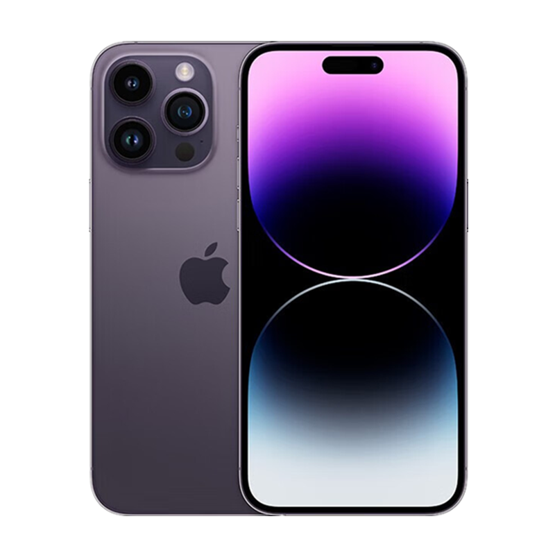 [送礼品]Apple iPhone 14 Pro 1T 银色 A16芯片 2022性能旗舰芯 4800万高清摄像 灵动岛 国行 全网通5G手机 新环保包装