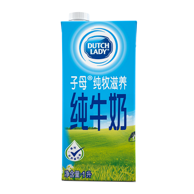 [拍一发二]Dutchlady子母奶高钙荷兰原装进口全脂奶粉900g成年人