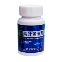 童济草本堂蓝莓叶黄素酯压片糖果36g(0.6g/片*60片)