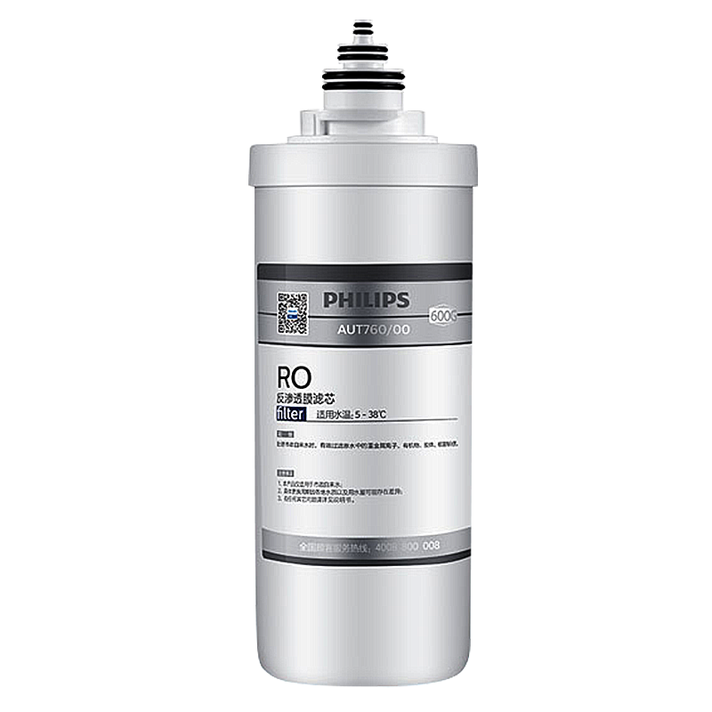 飞利浦进口反渗透膜RO滤芯WP3996/00(500G)适配净水器WP4190/91