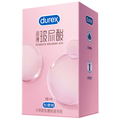 [玻尿酸超薄]杜蕾斯(Durex) 避孕套 18只 男用安全套 超薄款裸入润滑情趣成人计生用品官方正品