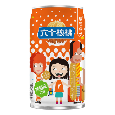 电动文玩核桃刷