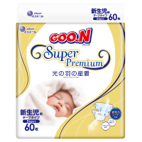 大王GOO.N环贴式纸尿裤光羽系列NB60片≦5kg透气如羽轻柔似光婴儿尿不湿