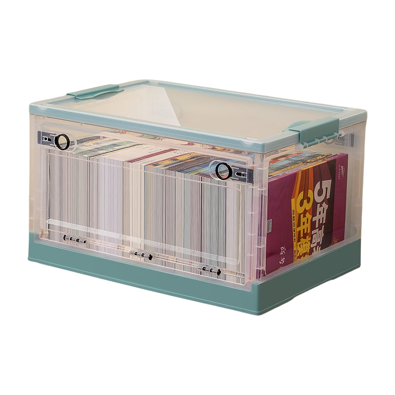 安居先森拉环侧开门大容量带滑轮可折叠收纳箱盒整理箱可自由叠加 加大53*36*29.5cm