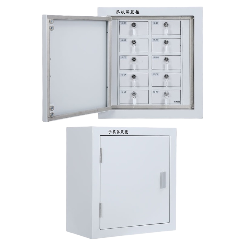 易企采 40格落地款手机信号屏蔽柜会议室考场抽屉式壁挂带锁物理屏蔽保密寄存放柜子
