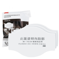 3M 1703CN防颗粒物过滤棉防尘工业粉尘kn95滤棉防尘口罩滤棉滤芯 10片装