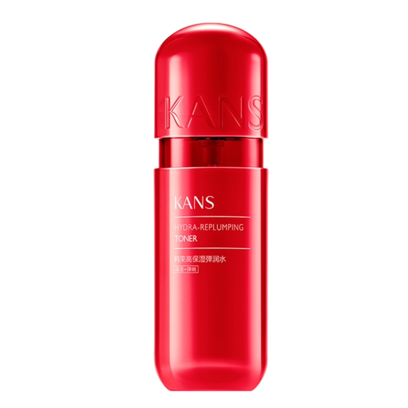 韩束套装红胶囊高保湿玻尿酸护肤品套装礼盒爽肤水补水保湿控油