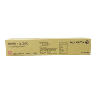 施乐2060粉盒玫红色 适用机型 V2260/VC2263/VC2265/C2060/C2560