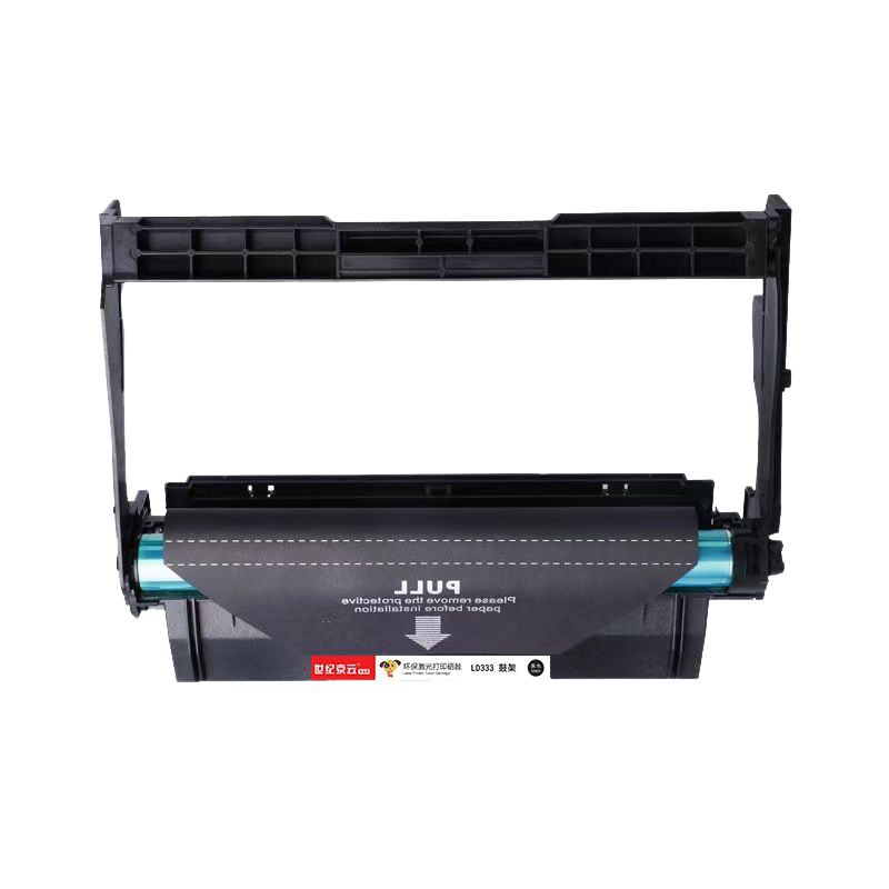 世纪京云适合联想LD333鼓架适合LJ3303/3803墨粉盒鼓组件