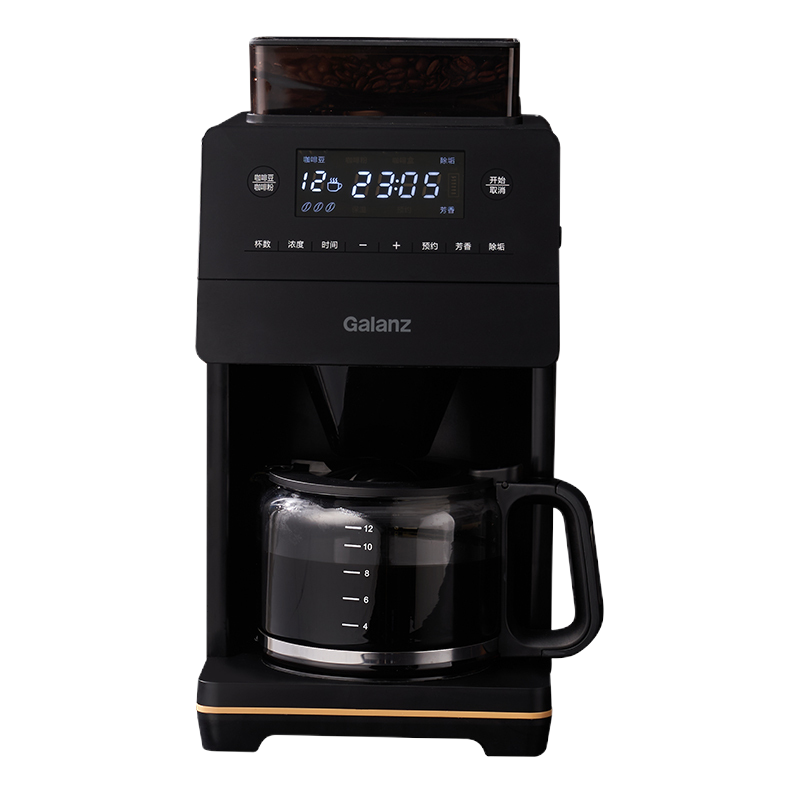 格兰仕匠系列咖啡机家用 磨豆咖啡机 5档研磨 芳香功能 封闭蒸汽通道WKF01
