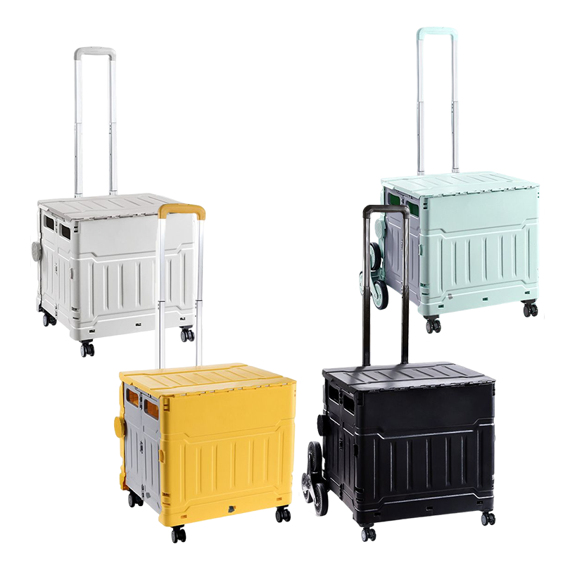 安居先森便携式折叠购物手拉车收纳小推车 爬坡八轮大号