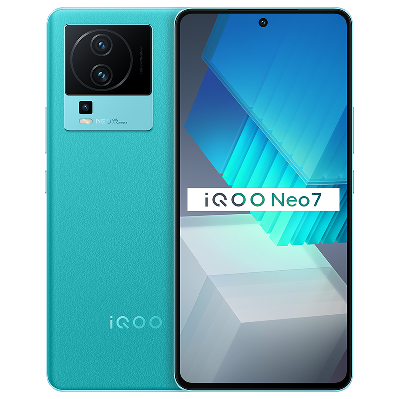 vivo iQOO Neo7 5G新品 游戏电竞手机 12+512G 印象蓝 天玑 9000+处理器 独显芯片 Pro+ E5 柔性直屏 120W 超快闪充