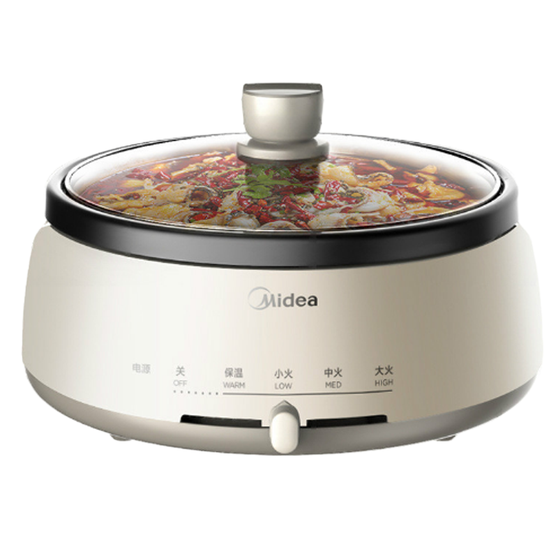 美的分体式多用途电火锅MC-DY28P151家用4L大容量韩式大功率多功能涮烤一体电锅不粘锅电煮锅