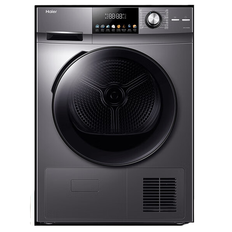 海尔(haier)热泵干衣机10公斤大容量家用衣干即停柔烘烘干机除菌除螨三层过滤空气洗 EHG10008S