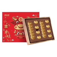 百诺牛奶巧克力116g金币形巧克力元宝形巧克力钱兔似锦年货礼盒装