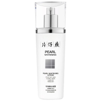 片仔癀(PZH)珍珠修护蓓蓓霜40ml(BB霜-自然遮瑕)男女保湿润亮控油珍珠霜遮盖斑点化妆品国货护肤品官方旗舰店正品