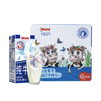德国进口 甘蒂牧场(MUH) 牧牌 全脂纯牛奶 高钙 乳蛋白 儿童学生早餐奶 200ml*12盒 环保尝鲜装