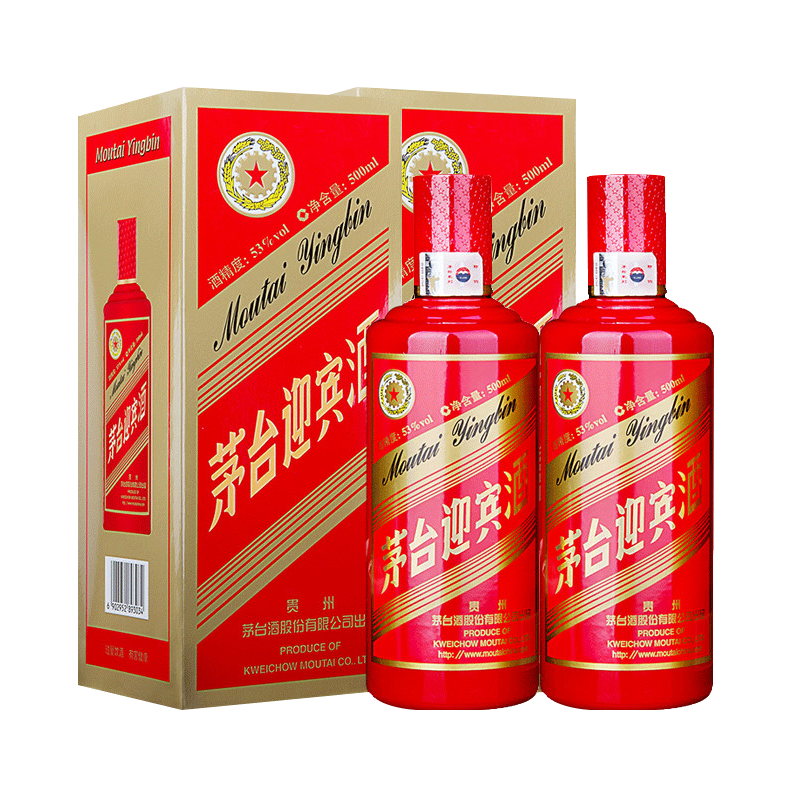 贵州茅台 迎宾酒(中国红) 53度 酱香型白酒 双支装500ml*2