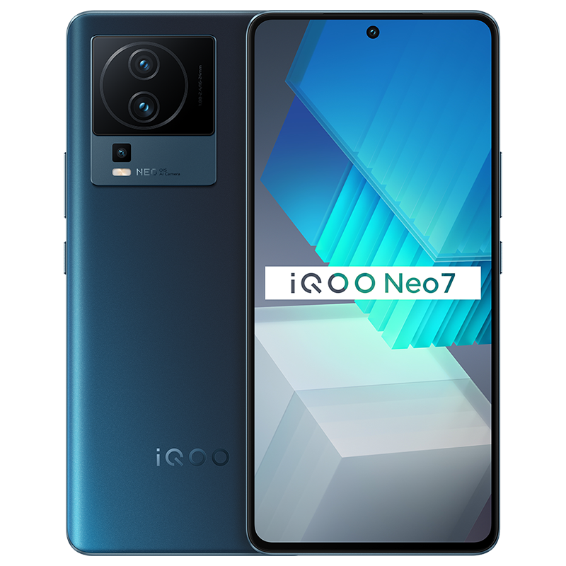 vivo iQOO Neo7 5G新品 游戏电竞手机 12+512G 几何黑 天玑 9000+处理器 独显芯片 Pro+ E5 柔性直屏 120W 超快闪充