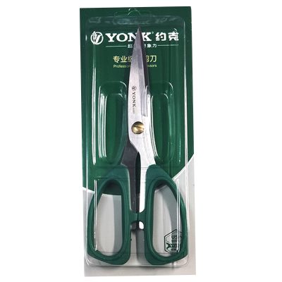 约克(YONK)8寸专业级布剪刀