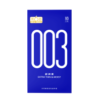第六感003·超润滑22只装避孕套情趣持久套套男用夫妻房事性计生用品正品