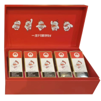 贵州茅台酒 飞天酒 茅台小可爱礼盒 100ml*10瓶 酱香型白酒 礼盒装